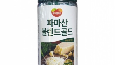 놓치면 후회! 동원 파마산 치즈🧀 솔직 후기 & 할인 꿀팁✨